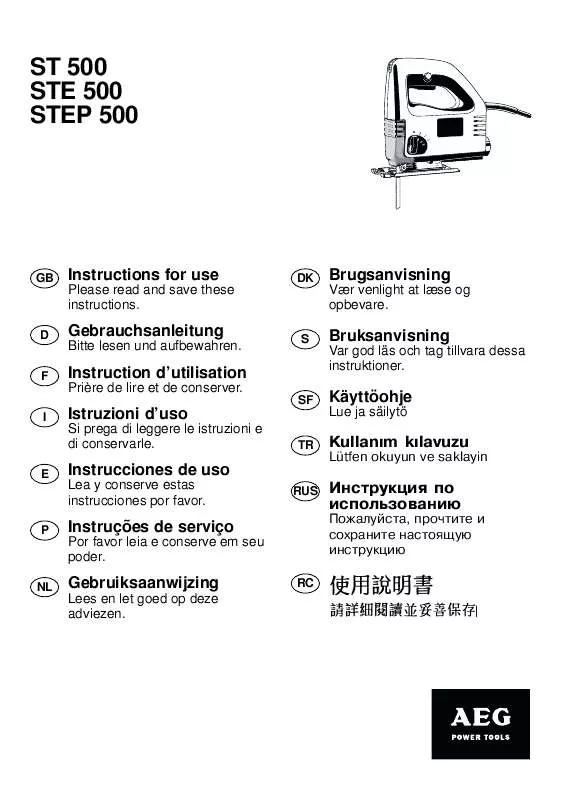 Mode d'emploi AEG-ELECTROLUX ST 500