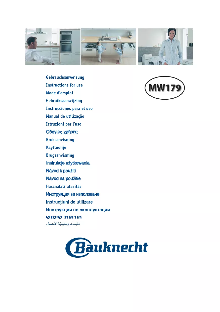 Mode d'emploi BAUKNECHT MW179IN