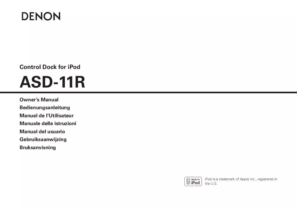 Mode d'emploi DENON ASD-11R IPOD