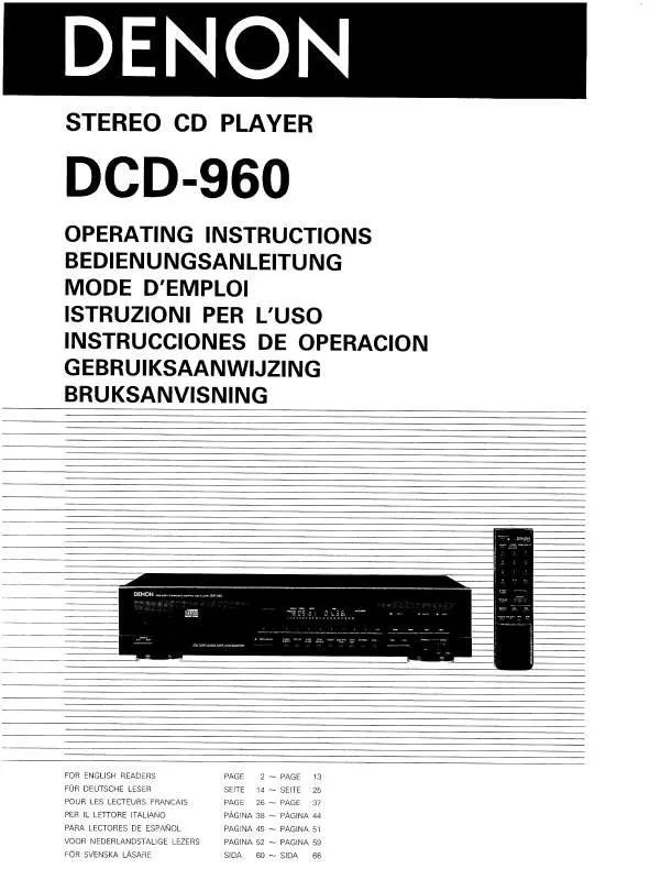 Mode d'emploi DENON DCD-960