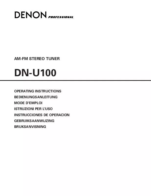 Mode d'emploi DENON DN-U100