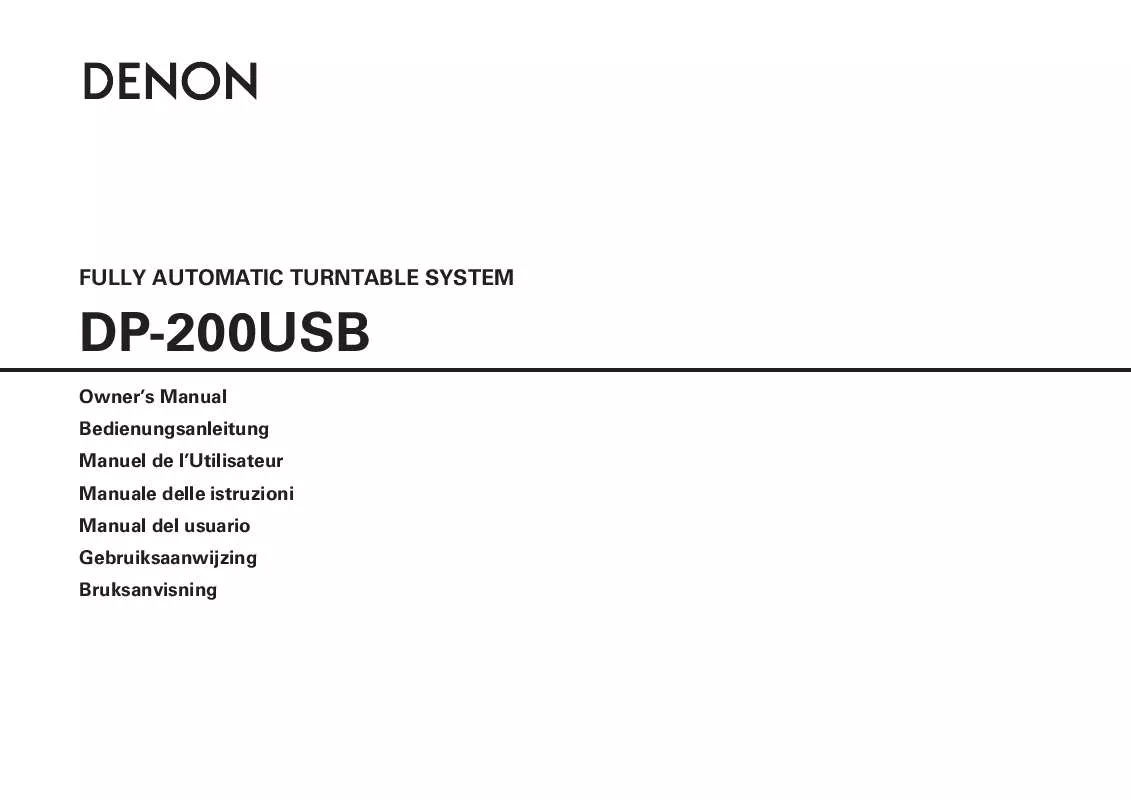 Mode d'emploi DENON DP-200 USB