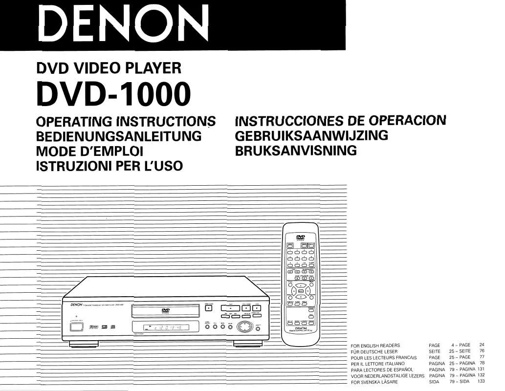 Mode d'emploi DENON DVD-1000