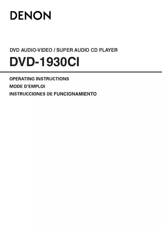 Mode d'emploi DENON DVD-1930CI