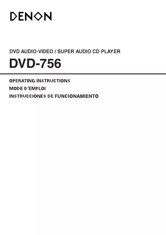 Mode d'emploi DENON DVD-756