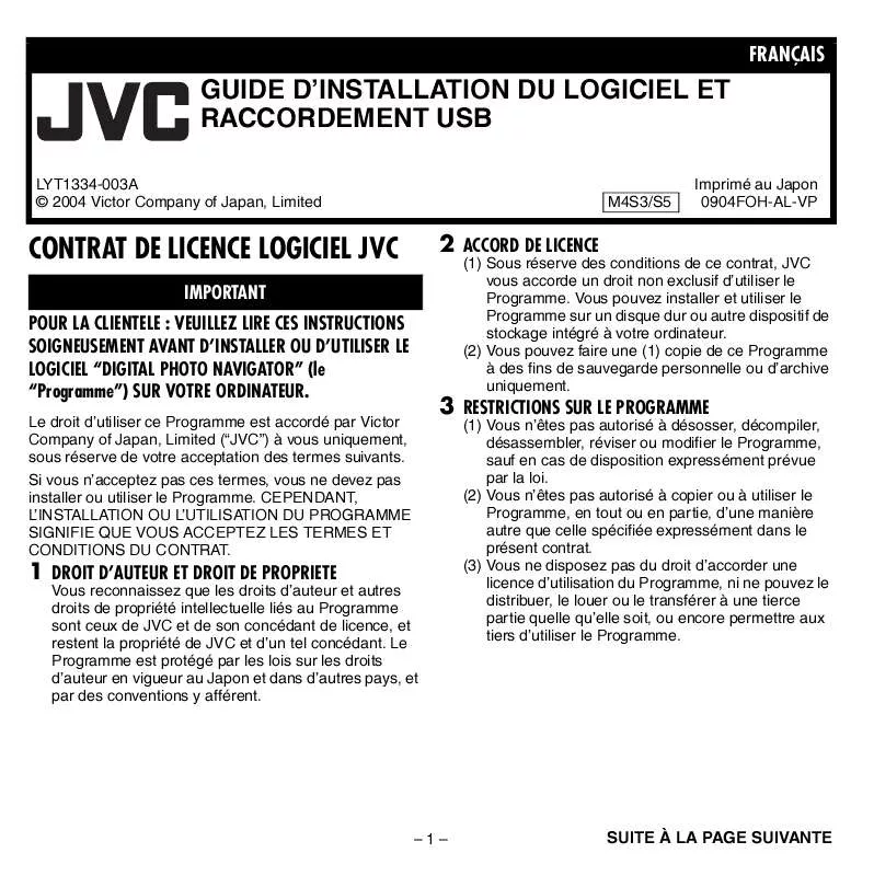 Mode d'emploi JVC GZ-MC200EX