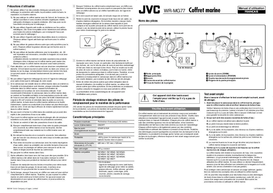 Mode d'emploi JVC WR-MG77U