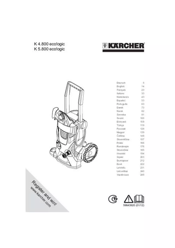 Mode d'emploi KARCHER K4800