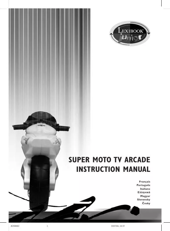 Mode d'emploi LEXIBOOK SUPER MOTO TV ARCADE