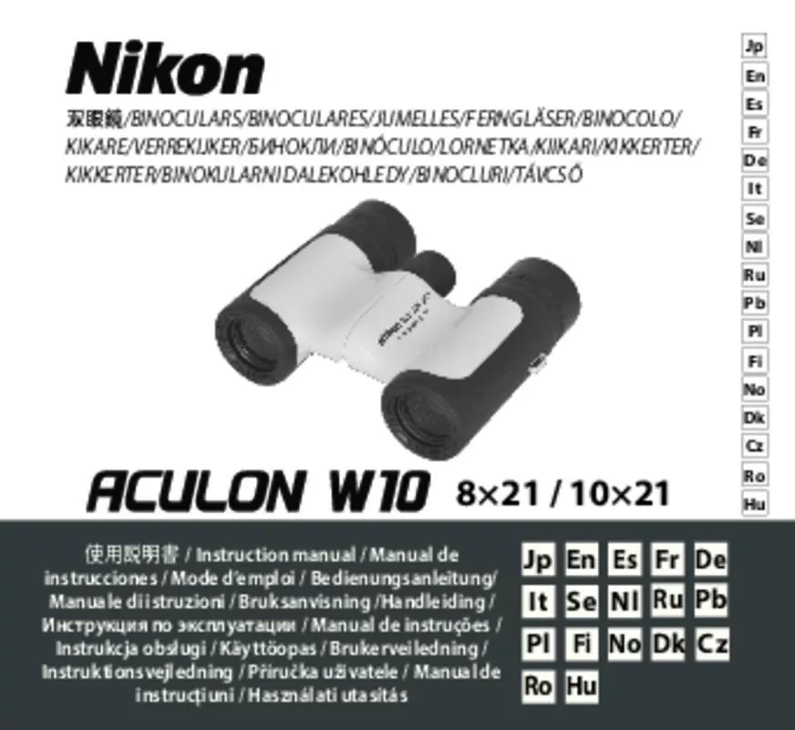 Mode d'emploi NIKON ACULON W10
