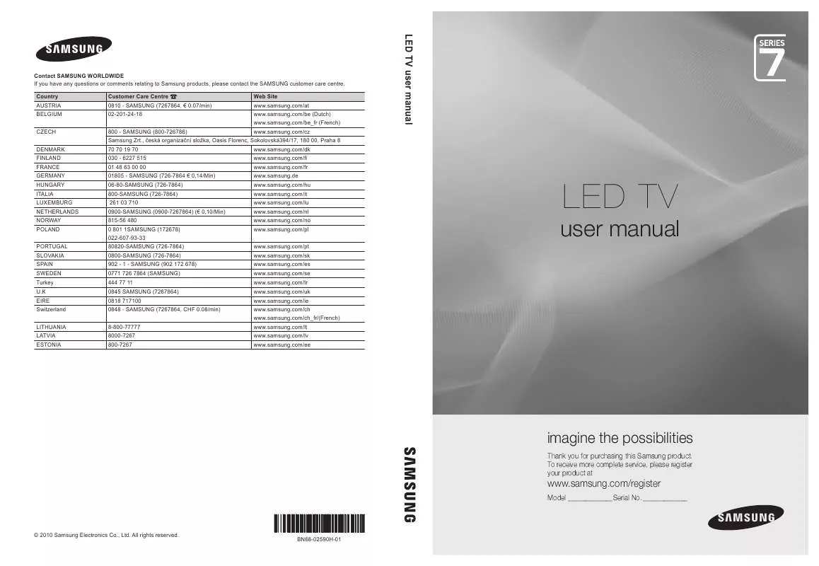 Mode d'emploi SAMSUNG TV LED 3D 46 UE46C7000WP