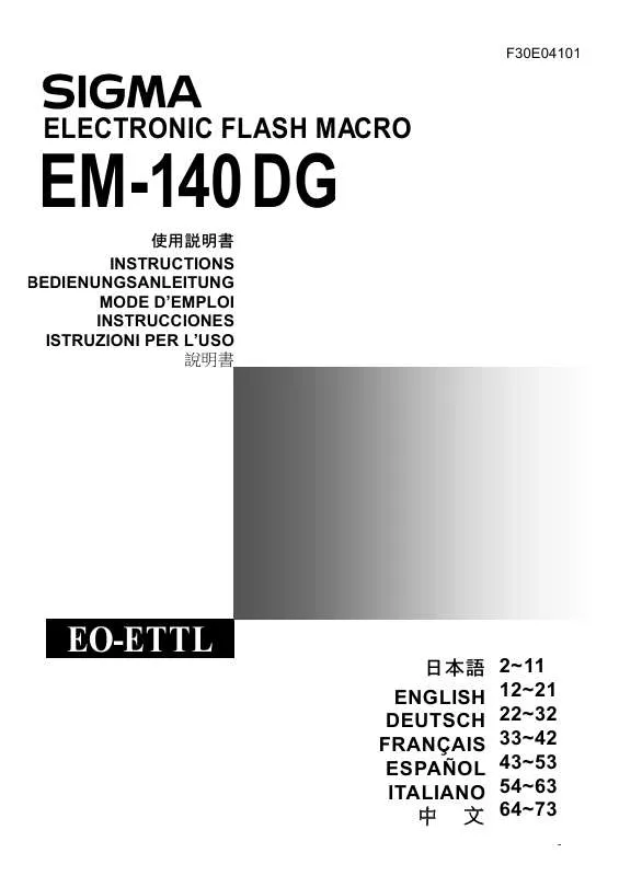 Mode d'emploi SIGMA EM-140 DG EO-ETTL