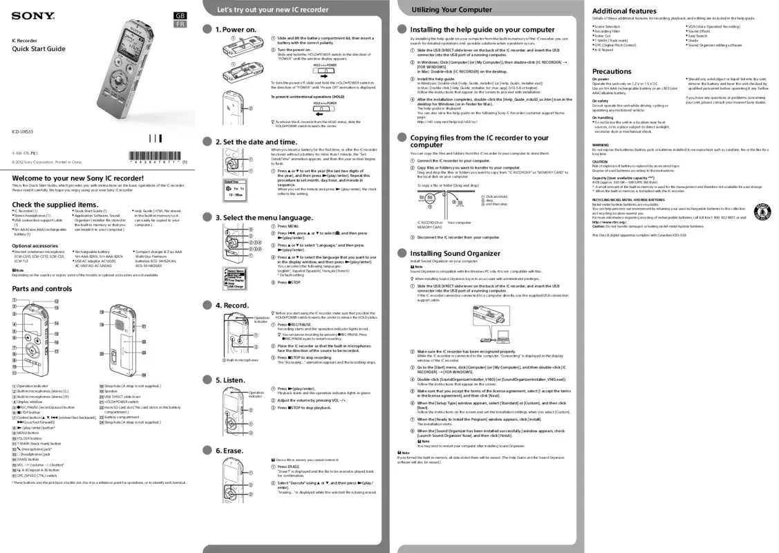 Mode d'emploi SONY ICD-UX533
