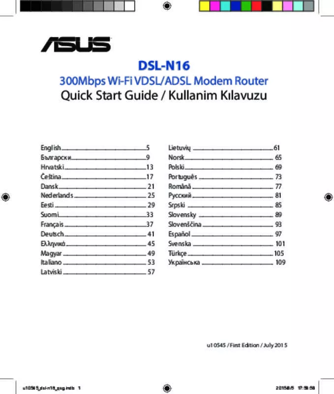 Mode d'emploi ASUS DSL-N16