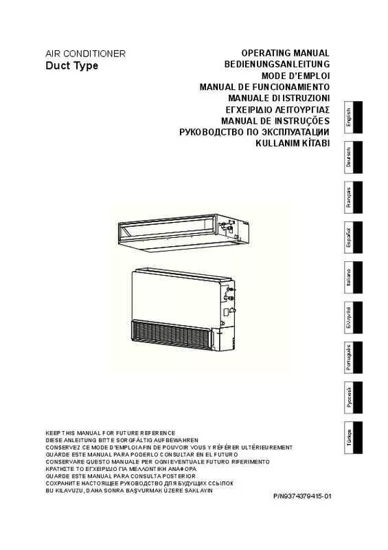 Mode d'emploi ATLANTIC ARYG 22 LML.UI UNITE GAINABLE INVERTER 6300 WATTS