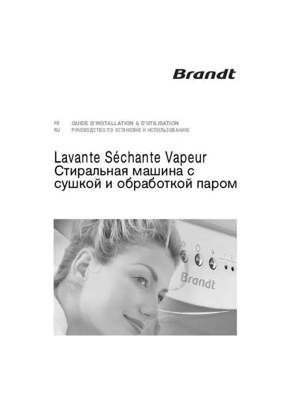 Mode d'emploi BRANDT WTD8284SF