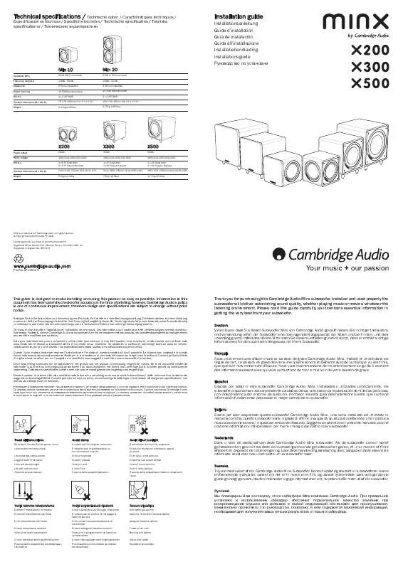 Mode d'emploi CAMBRIDGE AUDIO X300