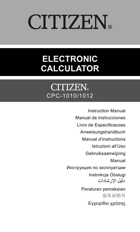 Mode d'emploi CITIZEN CPC-1010