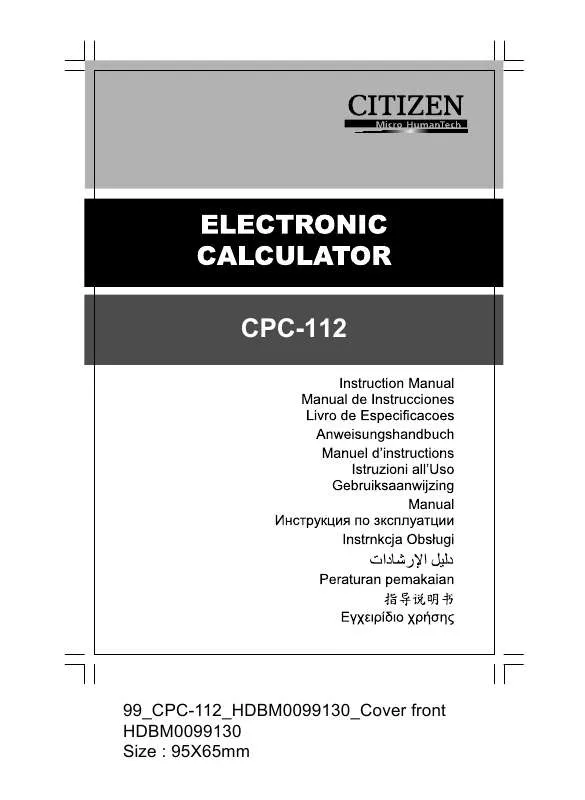 Mode d'emploi CITIZEN CPC-112_