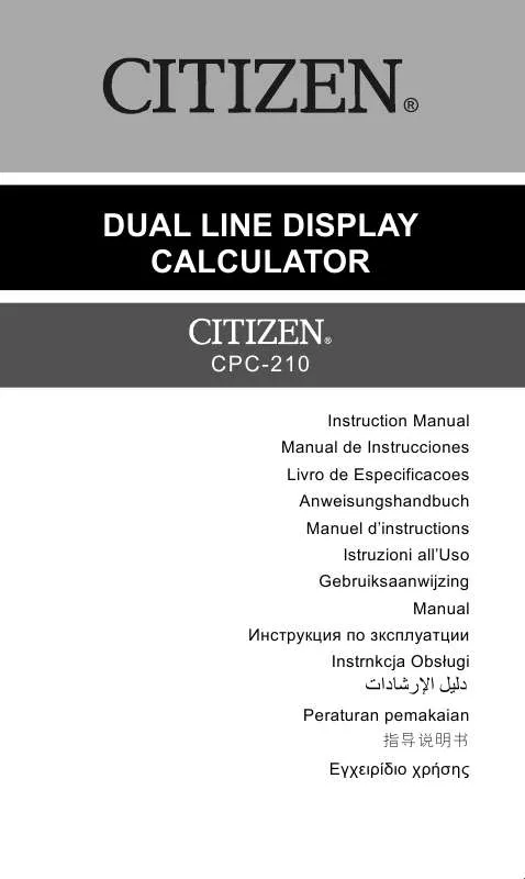 Mode d'emploi CITIZEN CPC-210_