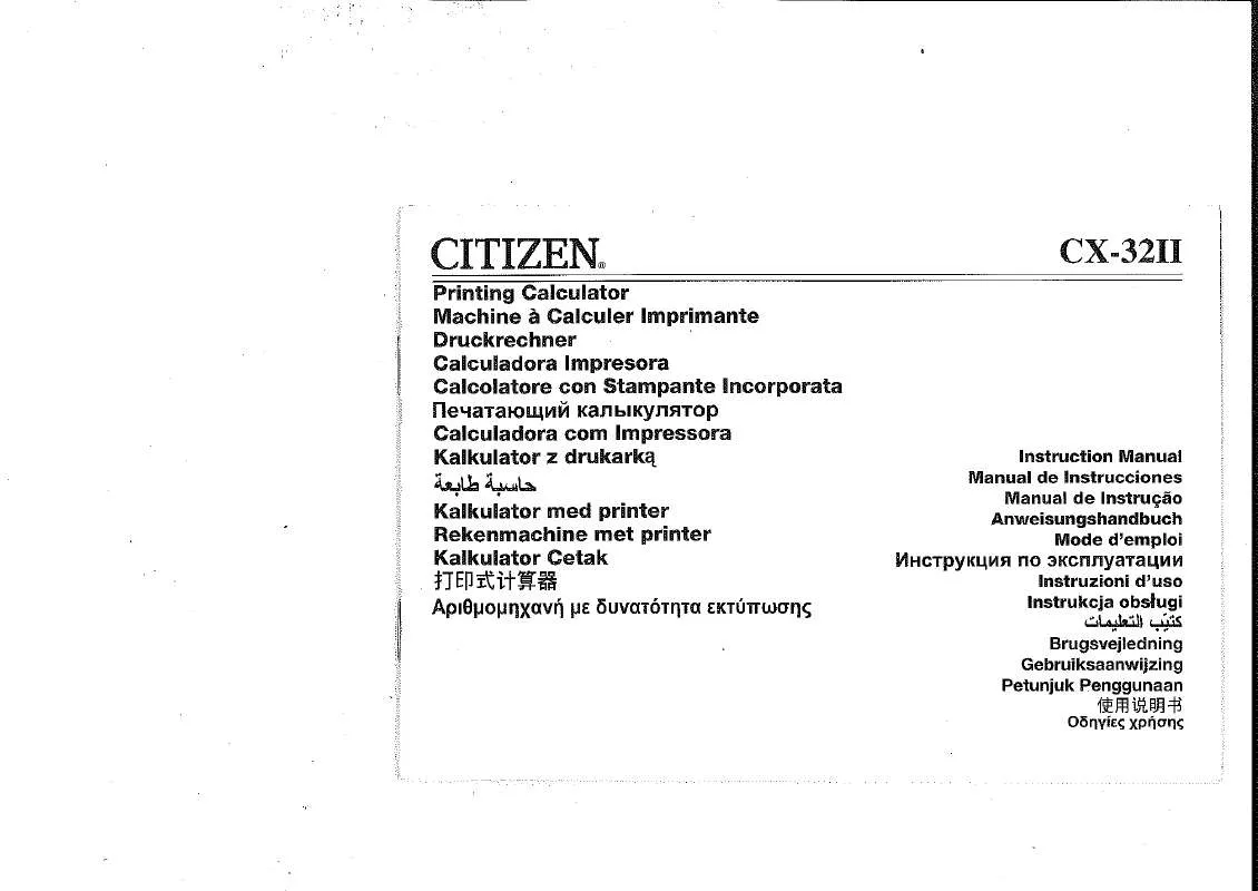 Mode d'emploi CITIZEN CX-32II