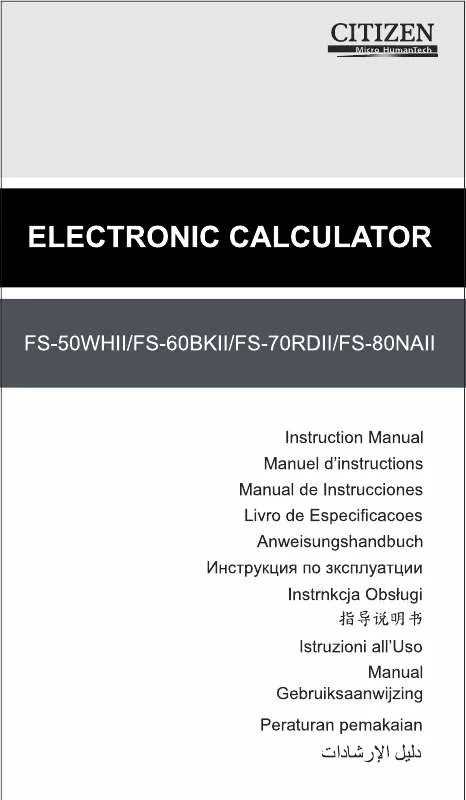 Mode d'emploi CITIZEN FS-70RDII