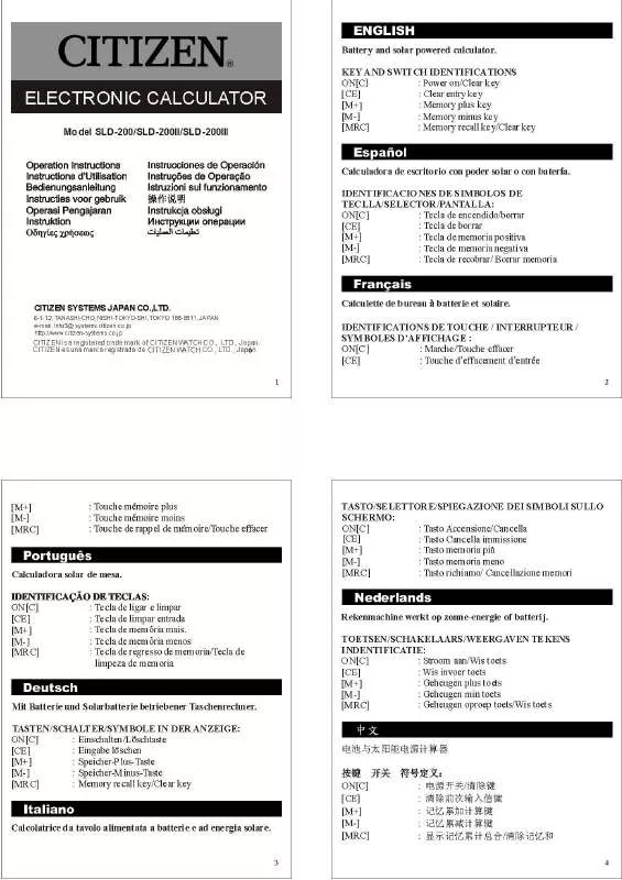 Mode d'emploi CITIZEN SLD-200