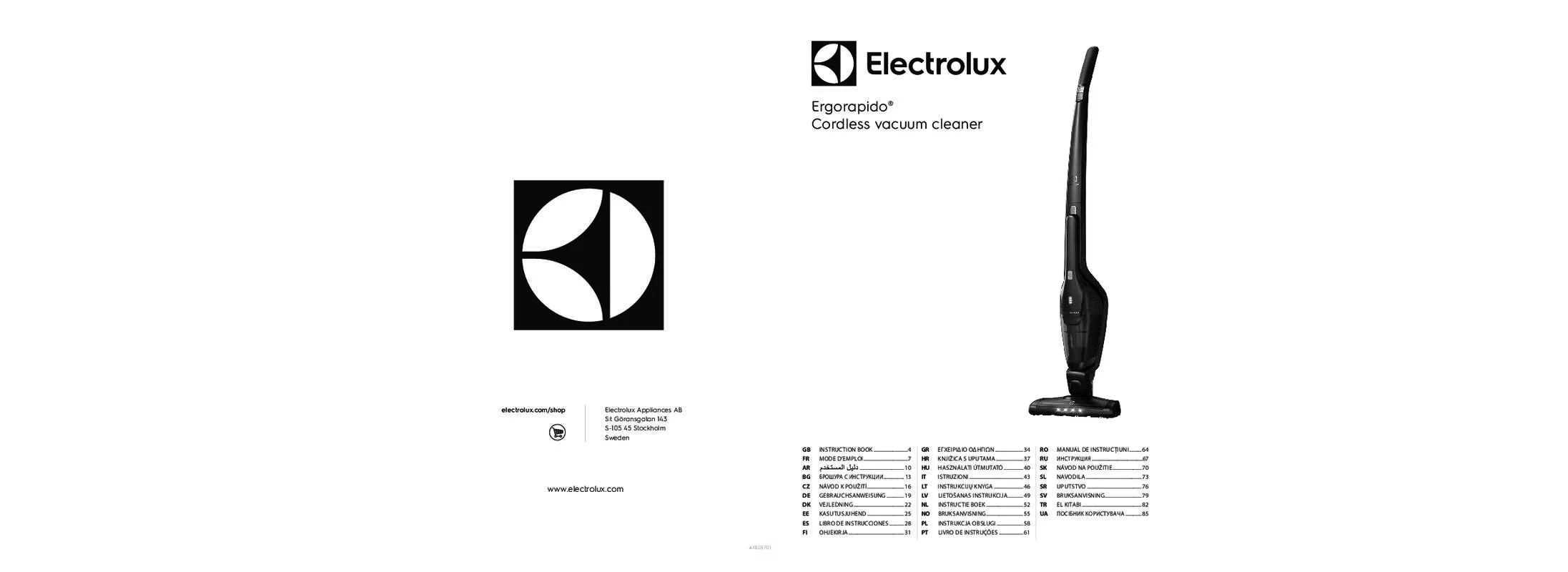 Mode d'emploi ELECTROLUX EER75NOW