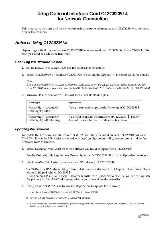 Mode d'emploi EPSON ACULASER C1000