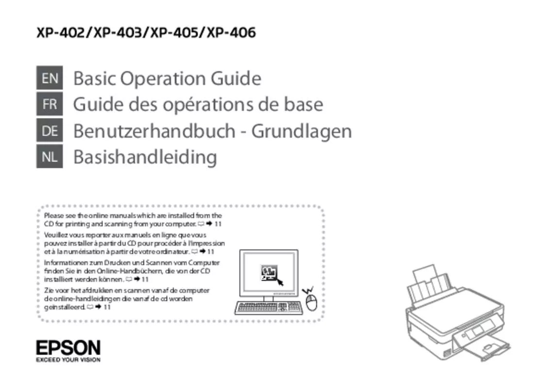 Mode d'emploi EPSON EXPRESSION HOME XP-406