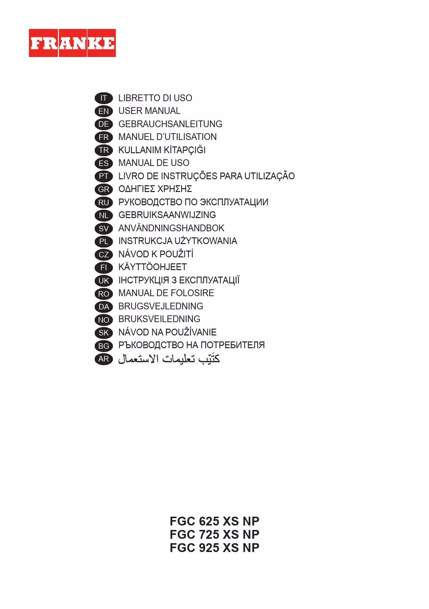 Mode d'emploi FRANKE GLASS SOFT FGC925XS