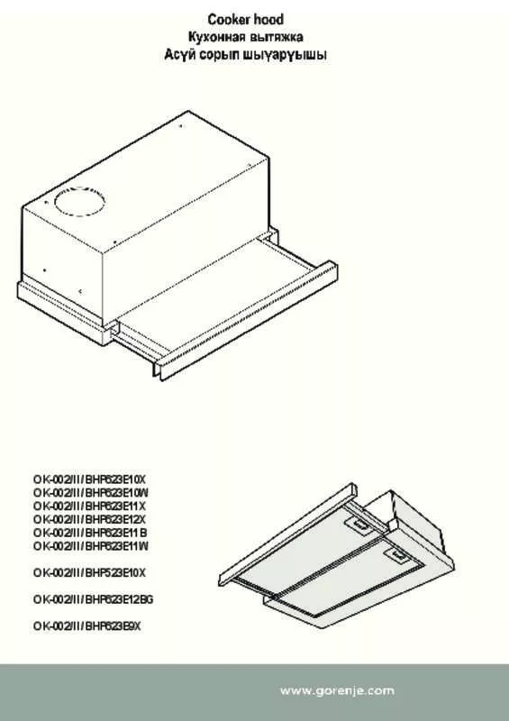 Mode d'emploi GORENJE BHP623E11X