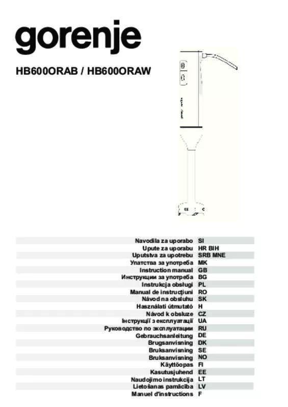 Mode d'emploi GORENJE HB600ORAB