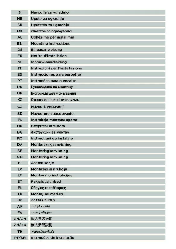 Mode d'emploi GORENJE RKI4182E1