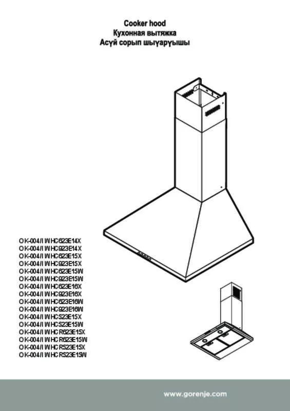 Mode d'emploi GORENJE WHC623E14X