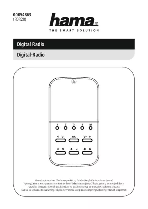 Mode d'emploi HAMA PDR20