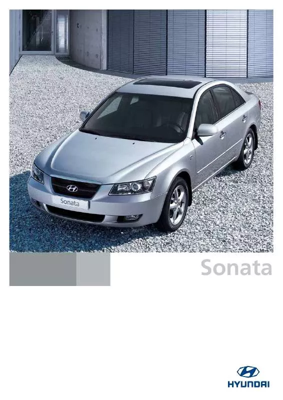 Mode d'emploi HYUNDAI SONATA