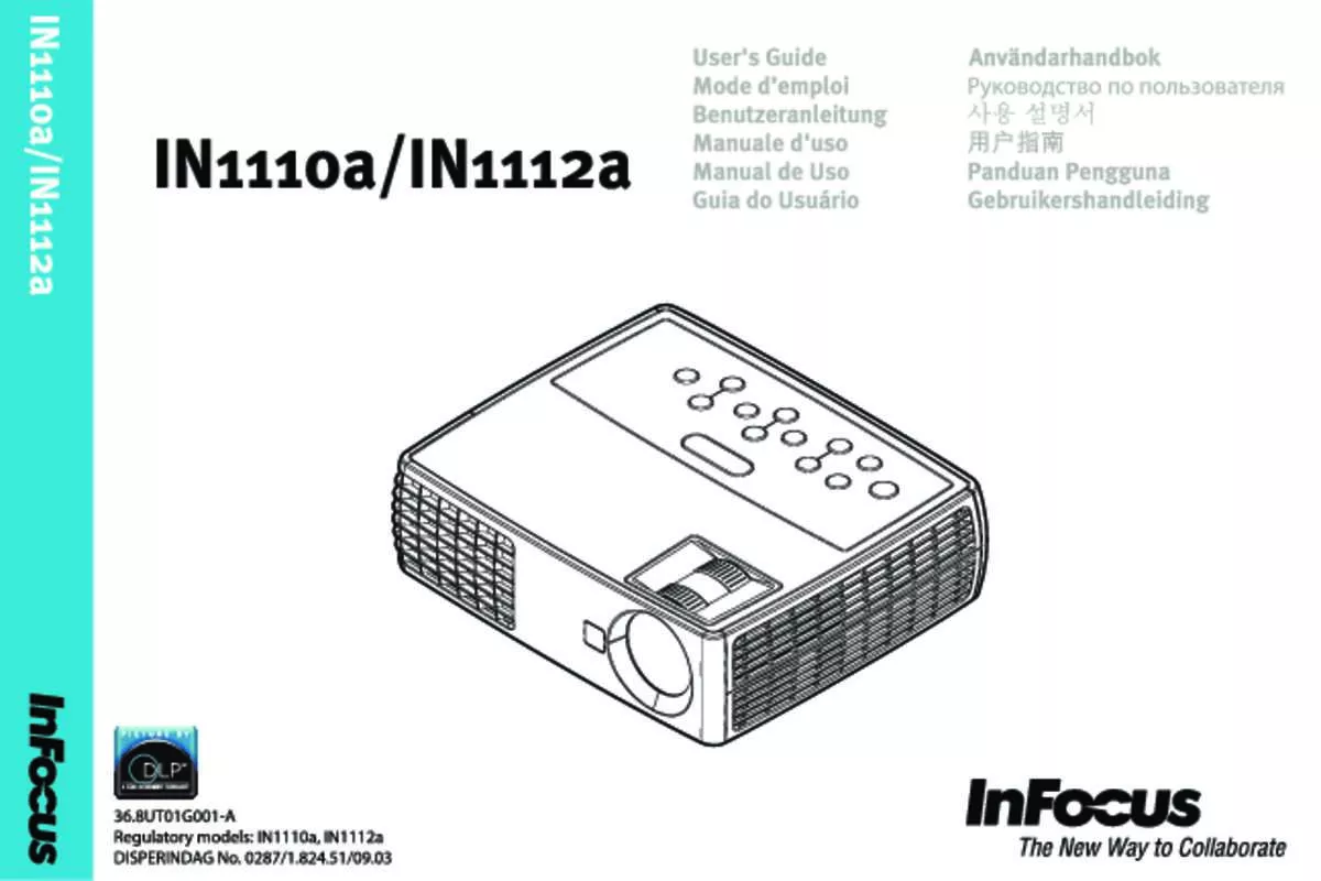 Mode d'emploi INFOCUS IN1110A