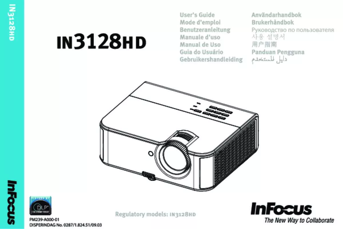 Mode d'emploi INFOCUS IN3128HD