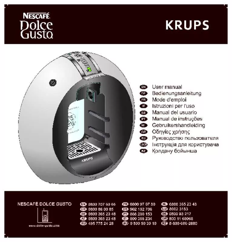 Mode d'emploi KRUPS CIRCOLO YY6001FD