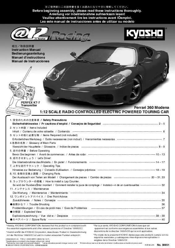 Mode d'emploi KYOSHO A12 RACING