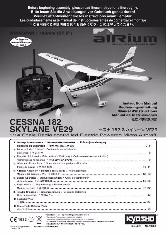 Mode d'emploi KYOSHO AIRIUM SKYLANE VE29