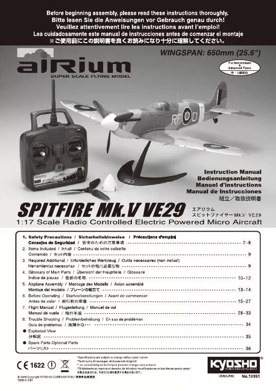 Mode d'emploi KYOSHO AIRIUM SPITFIRE