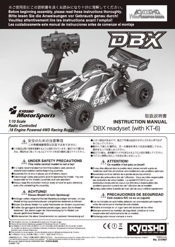 Mode d'emploi KYOSHO DBX