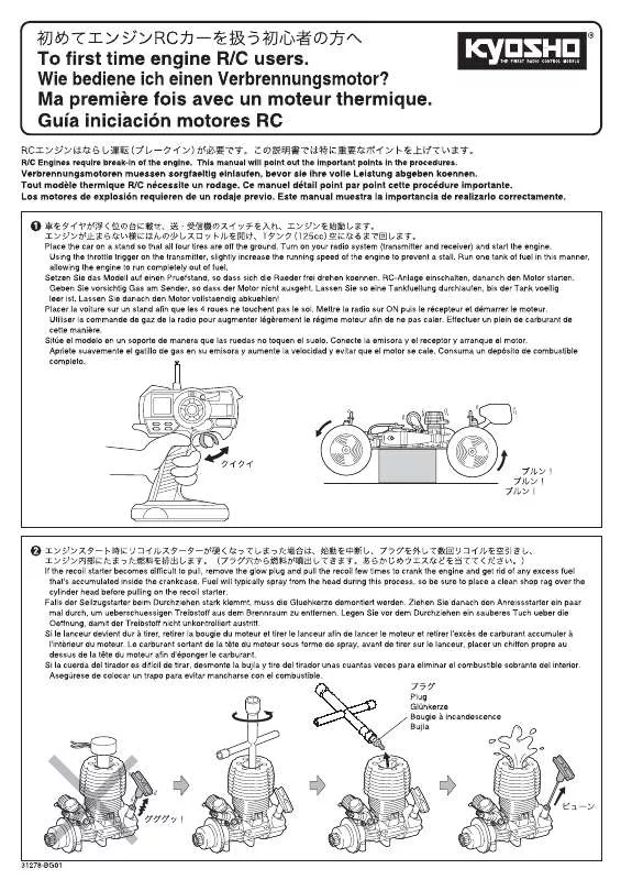 Mode d'emploi KYOSHO ENGINE RC