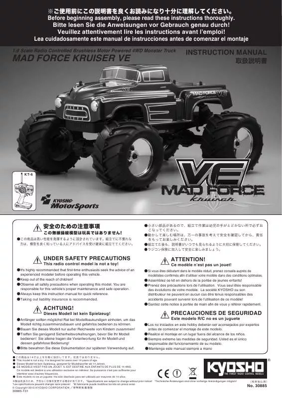 Mode d'emploi KYOSHO MAD FORCE KRUISER VE