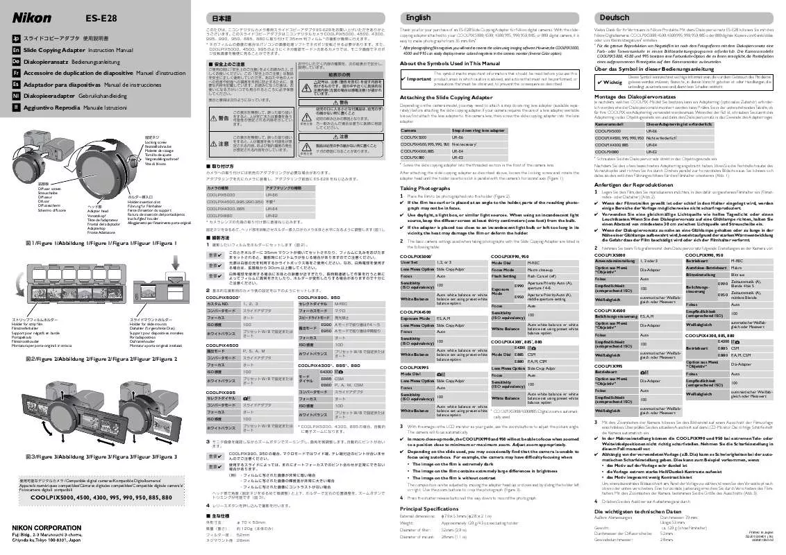 Mode d'emploi NIKON ES-E28