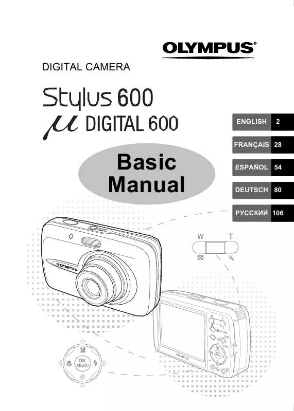 Mode d'emploi OLYMPUS µ DIGITAL 600