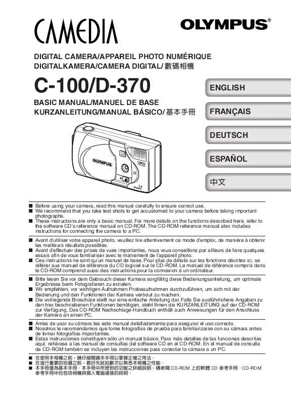 Mode d'emploi OLYMPUS C-100