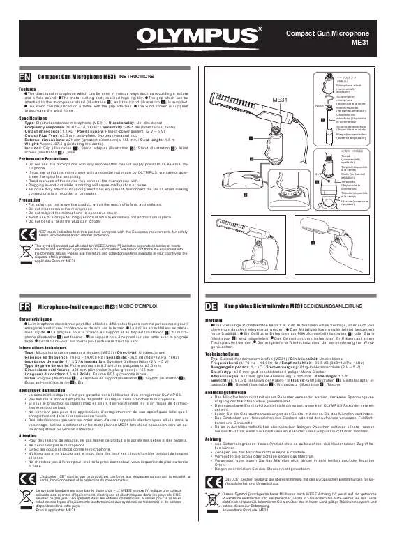 Mode d'emploi OLYMPUS ME-31